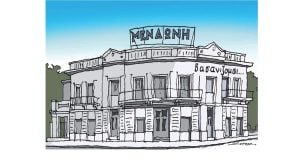 Σκίτσο της Εφ.Συν. [Π.Ζερβός 21.08.2023]